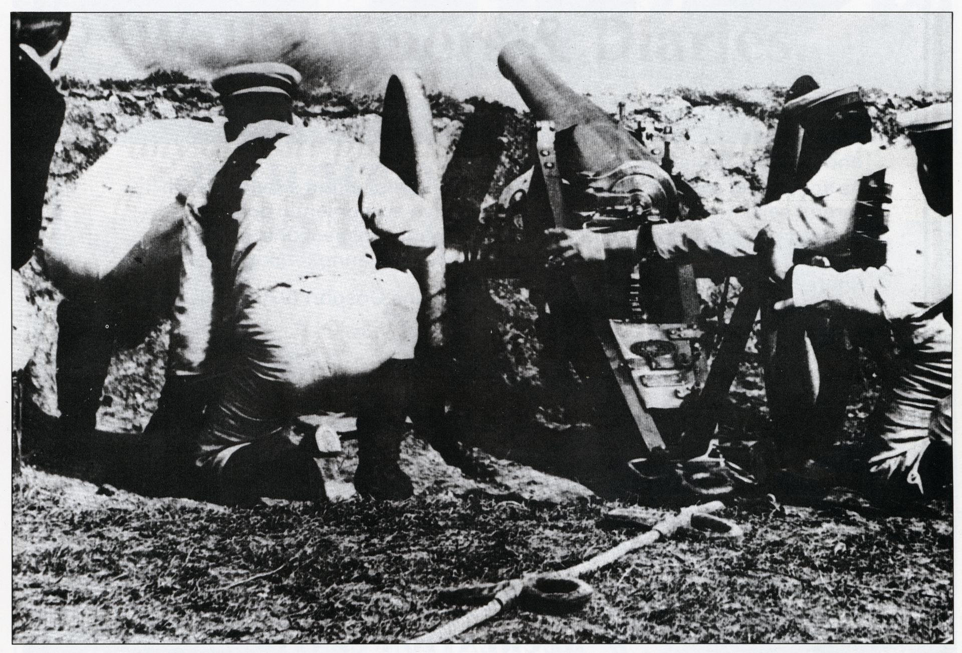 Portsmouth Field Gun History